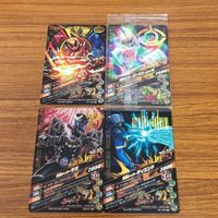 仮面ライダー バトル ガンバライジング まとめ 仮面ライダー ゴースト レア 未開封 仮面ライダー ディエンド 箔押し 11 サムネイル 10