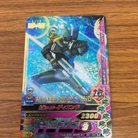 仮面ライダー バトル ガンバライジング まとめ 仮面ライダー ゴースト レア 未開封 仮面ライダー ディエンド 箔押し 11 サムネイル 5