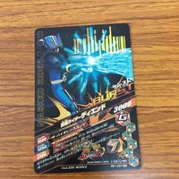仮面ライダー バトル ガンバライジング まとめ 仮面ライダー ゴースト レア 未開封 仮面ライダー ディエンド 箔押し 11 サムネイル 9