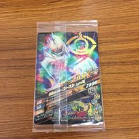 仮面ライダー バトル ガンバライジング まとめ 仮面ライダー ゴースト レア 未開封 仮面ライダー ディエンド 箔押し 11 サムネイル 7