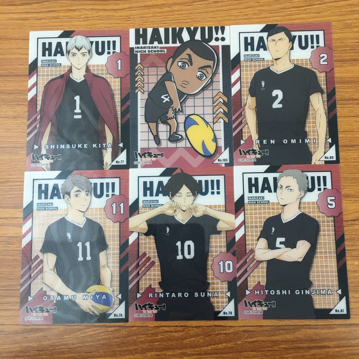 Haikyuu Card Lot Japanese Anime Trading Cards