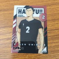 Haikyuu Card Lot Japanese Anime Trading Cards サムネイル 9