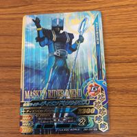 ガンバライド ライジング カード まとめ 23 サムネイル 3