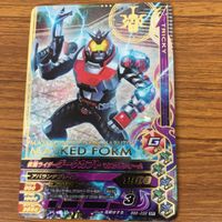 ガンバライド ライジング カード まとめ 23 サムネイル 5