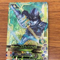 ガンバライド ライジング カード まとめ 23 サムネイル 6
