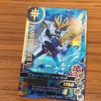 ガンバライド ライジング カード まとめ 23 サムネイル 4