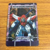 クリア カード トレカ まとめ ガンダム ノーベル ゼウス ライジング キョウジ カッシュ デビル 20 サムネイル 5