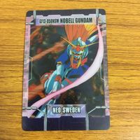 クリア カード トレカ まとめ ガンダム ノーベル ゼウス ライジング キョウジ カッシュ デビル 20 サムネイル 9
