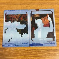 クリア カード トレカ まとめ ガンダム ノーベル ゼウス ライジング キョウジ カッシュ デビル 20 サムネイル 4
