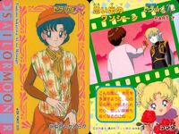 カード セーラームーン まとめ S R など 5種 アマダ 天田 amada _1 サムネイル 4
