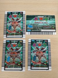 ヒルスシロカブト 049 エレファスゾウカブト 005 ムシカード パラワンオオヒラタクワガタ 020 ギアスゾウカブト 055 サムネイル 6