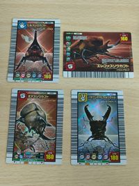ヒルスシロカブト 049 エレファスゾウカブト 005 ムシカード パラワンオオヒラタクワガタ 020 ギアスゾウカブト 055 サムネイル 1