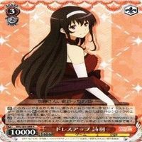 ドレスアップ 詩羽 4枚 R ヴァイスシュヴァルツ 冴えない彼女の育てかた カード まとめ サムネイル 3