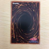 遊戯王 ノーマル カード トレーディングカード プランキッズミュー まとめ サムネイル 7