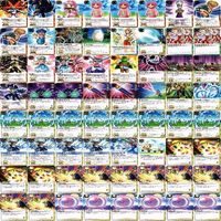 ガッシュベル カード まとめ キラ ウルトラレア 非売品 プロモ キラ 大量 レア ガッシュ 金色のガッシュベル z992 sn7 0523 サムネイル 3