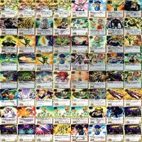 ガッシュベル カード まとめ キラ ウルトラレア 非売品 プロモ キラ 大量 レア ガッシュ 金色のガッシュベル z992 sn7 0523 サムネイル 2