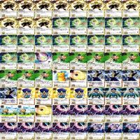 ガッシュベル カード まとめ キラ ウルトラレア 非売品 プロモ キラ 大量 レア ガッシュ 金色のガッシュベル z992 sn7 0523 サムネイル 7