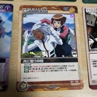 ガンダムウォー カード まとめ ar アドバンスレア Sガンダム アグリッサ ユニーク 共に戦う仲間 BN004S 01a/c ロラン 宇宙を統べる者 サムネイル 2