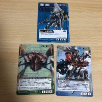 ガンダムウォー カード まとめ ar アドバンスレア Sガンダム アグリッサ ユニーク 共に戦う仲間 BN004S 01a/c ロラン 宇宙を統べる者 サムネイル 4