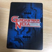ガンダムウォー カード まとめ ar アドバンスレア Sガンダム アグリッサ ユニーク 共に戦う仲間 BN004S 01a/c ロラン 宇宙を統べる者 サムネイル 3