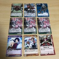 Gundam War Card Lot S Gundam Rowan Japanese TCG