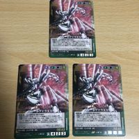 ガンダムウォー カード まとめ ar アドバンスレア Sガンダム アグリッサ ユニーク 共に戦う仲間 BN004S 01a/c ロラン 宇宙を統べる者 サムネイル 5