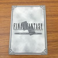 カード トレカ まとめ ファイナル ファンタジー FF フリオニール ピエージェ 踊り子 クラウド レア キラ 22 サムネイル 10