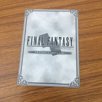 カード トレカ まとめ ファイナル ファンタジー FF フリオニール ピエージェ 踊り子 クラウド レア キラ 22 サムネイル 6