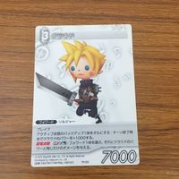 カード トレカ まとめ ファイナル ファンタジー FF フリオニール ピエージェ 踊り子 クラウド レア キラ 22 サムネイル 5