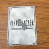 カード トレカ まとめ ファイナル ファンタジー FF フリオニール ピエージェ 踊り子 クラウド レア キラ 22 サムネイル 4