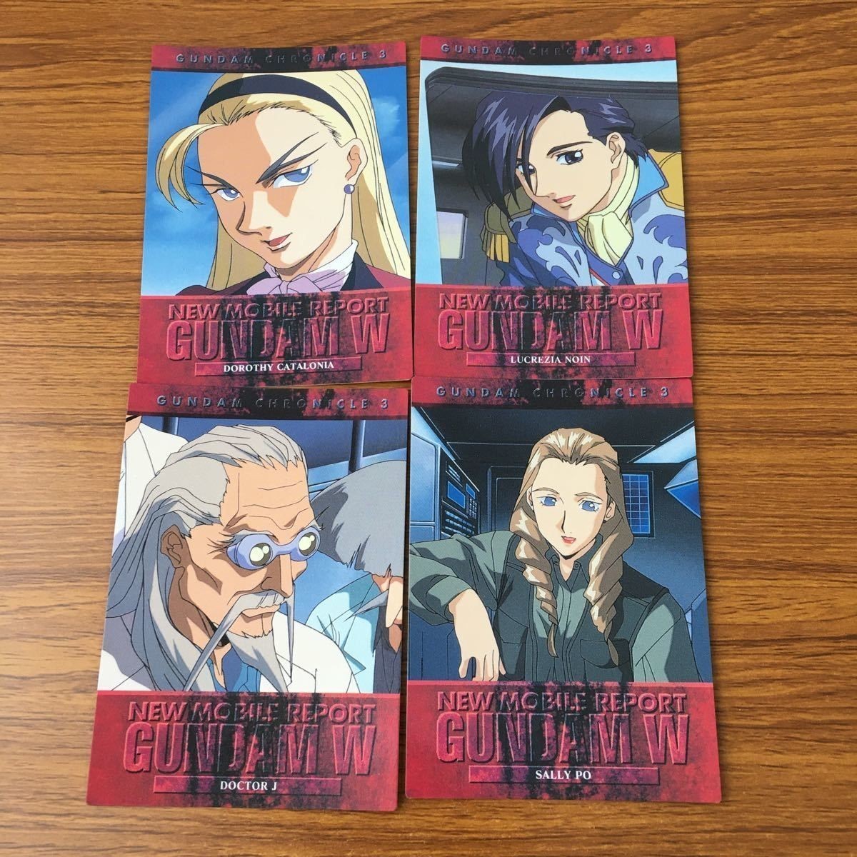カード トレカ まとめ ガンダム W カードダスマスターズ 125 127 131 132 サリィ ドクター ドロシー ルクレツィア 7