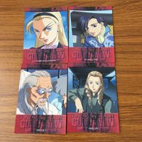 カード トレカ まとめ ガンダム W カードダスマスターズ 125 127 131 132 サリィ ドクター ドロシー ルクレツィア 7 サムネイル 1
