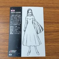 カード トレカ まとめ ガンダム W カードダスマスターズ 125 127 131 132 サリィ ドクター ドロシー ルクレツィア 7 サムネイル 8