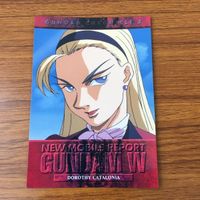 カード トレカ まとめ ガンダム W カードダスマスターズ 125 127 131 132 サリィ ドクター ドロシー ルクレツィア 7 サムネイル 7