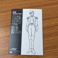 カード トレカ まとめ ガンダム W カードダスマスターズ 125 127 131 132 サリィ ドクター ドロシー ルクレツィア 7 サムネイル 10