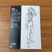 カード トレカ まとめ ガンダム W カードダスマスターズ 125 127 131 132 サリィ ドクター ドロシー ルクレツィア 7 サムネイル 6