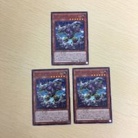 遊戯王 ノーマル カード トレーディングカード Gゴーレムロックハンマー まとめ サムネイル 1