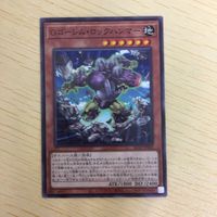 遊戯王 ノーマル カード トレーディングカード Gゴーレムロックハンマー まとめ サムネイル 2
