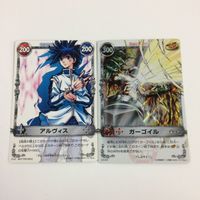 メルヘヴン ザ アームバトル カード キラ アルヴィス ガーゴイル まとめ 12 サムネイル 1
