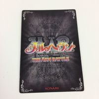 メルヘヴン ザ アームバトル カード キラ アルヴィス ガーゴイル まとめ 12 サムネイル 6