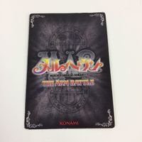 メルヘヴン ザ アームバトル カード キラ アルヴィス ガーゴイル まとめ 12 サムネイル 4