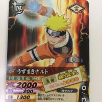 NARUTO ナルティメットカードバトル まとめ ナルト サスケ サクラ ネジ レア 27 サムネイル 5