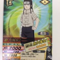 NARUTO ナルティメットカードバトル まとめ ナルト サスケ サクラ ネジ レア 27 サムネイル 4