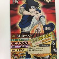 NARUTO ナルティメットカードバトル まとめ ナルト サスケ サクラ ネジ レア 27 サムネイル 7