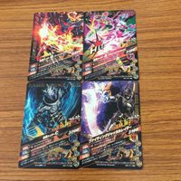 ガンバライド ライジング カード ゼロワン まとめ 2 サムネイル 6