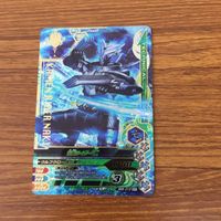 ガンバライド ライジング カード ゼロワン まとめ 2 サムネイル 4