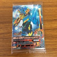 仮面ライダー ガンバライジング カード まとめ 仮面ライダービルド 未開封 20 サムネイル 4