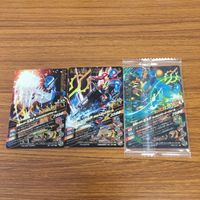 仮面ライダー ガンバライジング カード まとめ 仮面ライダービルド 未開封 20 サムネイル 5