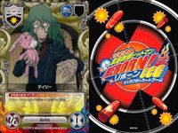 家庭教師ヒットマン REBORN! リボーン カード まとめ デイジー 巨雨象 ナックル ナックル 笹川 了平 ザクロ 朝利 雨月 ルーチェ 
笹川了平 ザクロ 朝利雨月 朝利雨月 ルーチェ キャラクターカード CCG _6 サムネイル 2