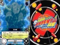 家庭教師ヒットマン REBORN! リボーン カード まとめ デイジー 巨雨象 ナックル ナックル 笹川 了平 ザクロ 朝利 雨月 ルーチェ 
笹川了平 ザクロ 朝利雨月 朝利雨月 ルーチェ キャラクターカード CCG _6 サムネイル 3